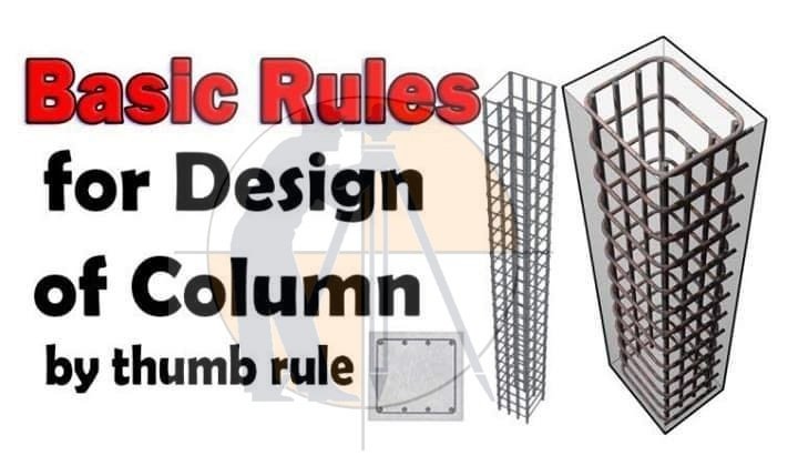 column rules