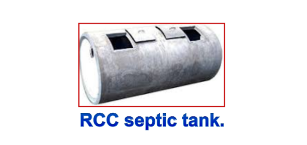 rcc tank